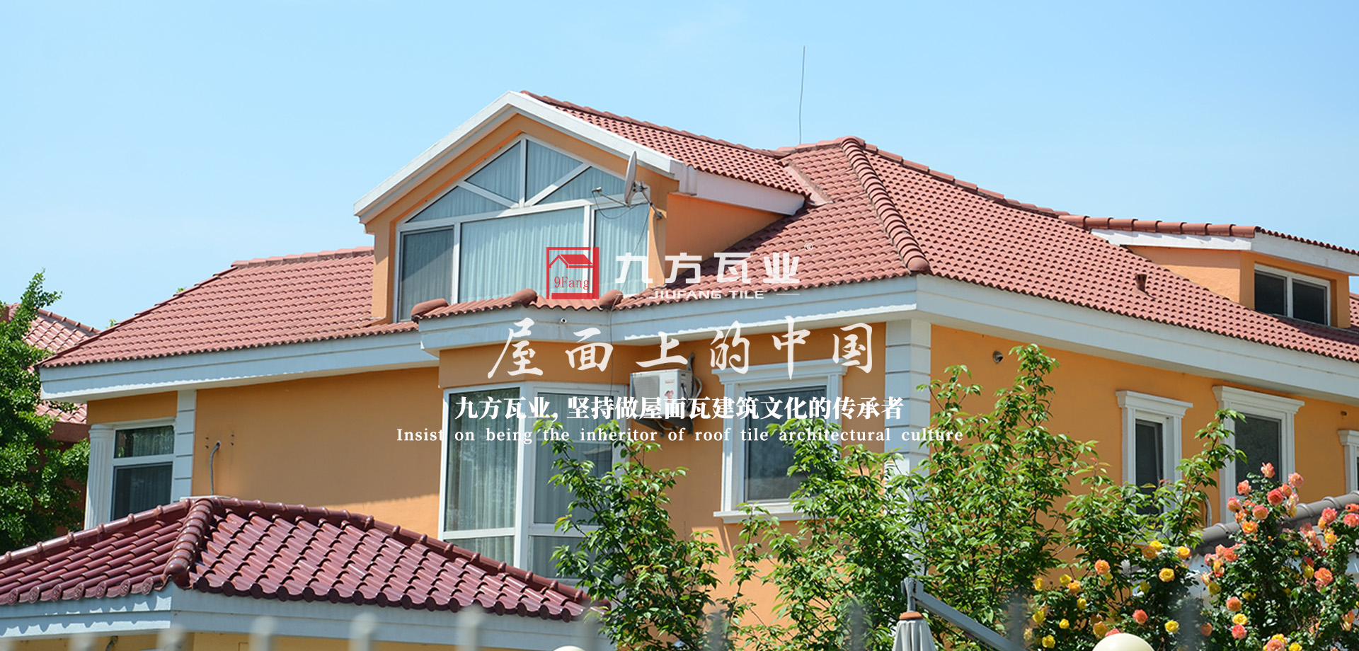 銀河yh0076(集團(tuán))有限公司